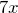 Rendered by QuickLaTeX.com 7x
