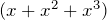 Rendered by QuickLaTeX.com (x+x^2+x^3)